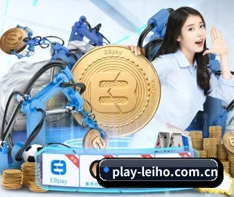 全球化 - 全球化战略取得重大进展,千万用户共同见证雷火电竞app成长。